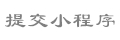 astropay 1xbet Ren Iijima (55 menit) [Koma] Masaki Ueno (76 menit)